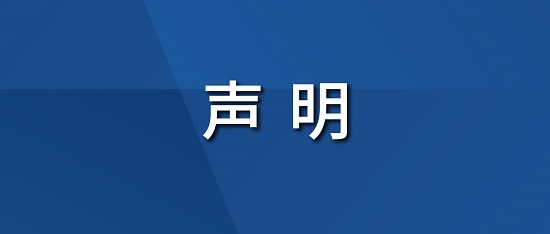 首页-suncitygroup太阳集团官方网站