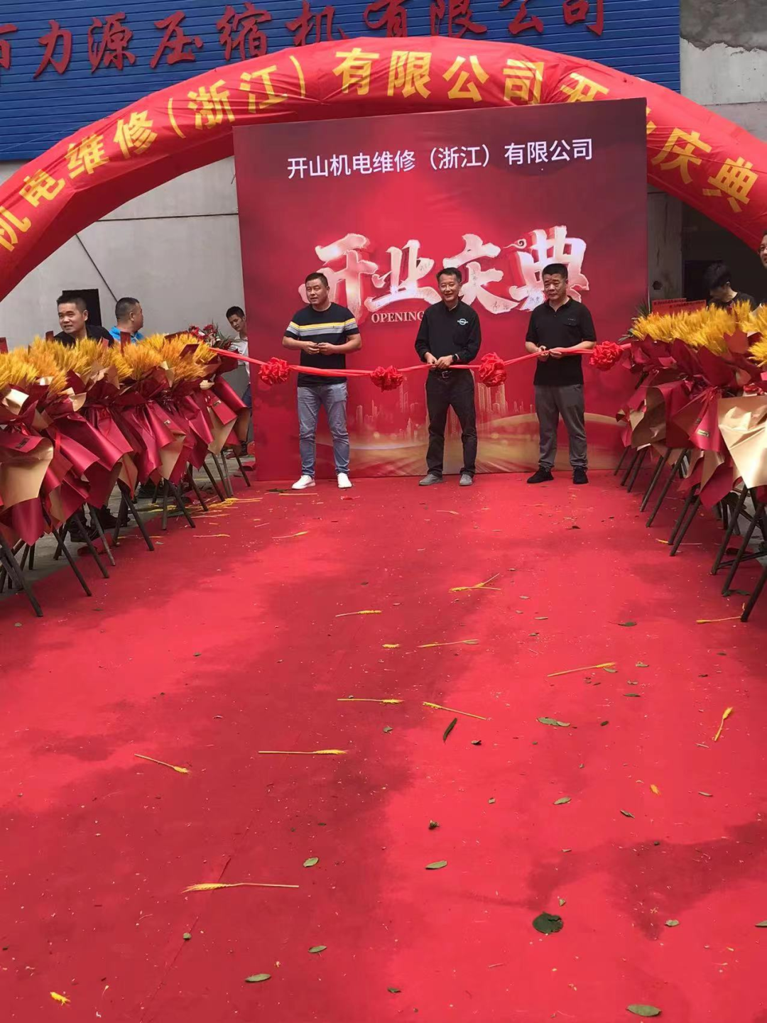 首页-suncitygroup太阳集团官方网站