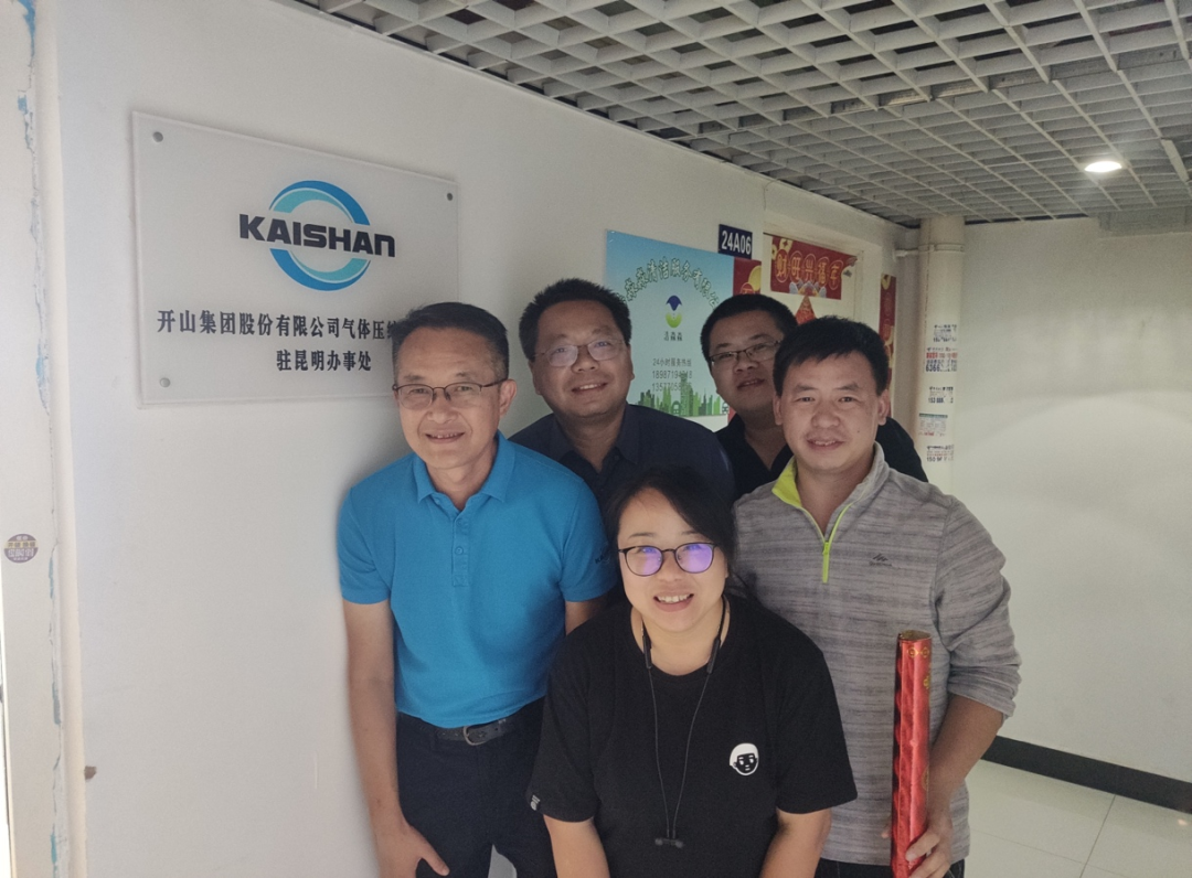 首页-suncitygroup太阳集团官方网站