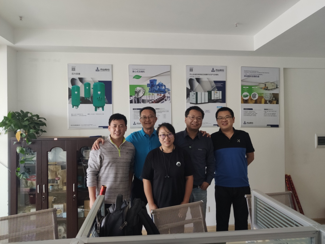 首页-suncitygroup太阳集团官方网站