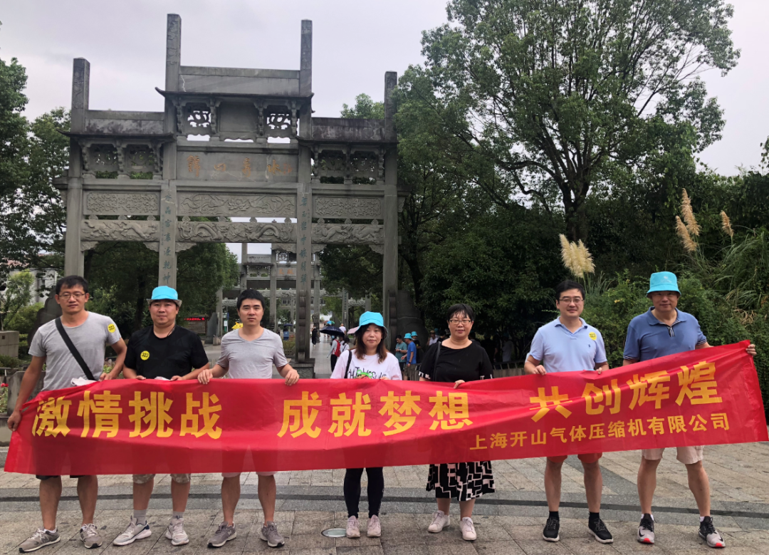 首页-suncitygroup太阳集团官方网站