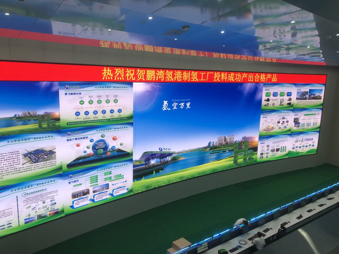 首页-suncitygroup太阳集团官方网站