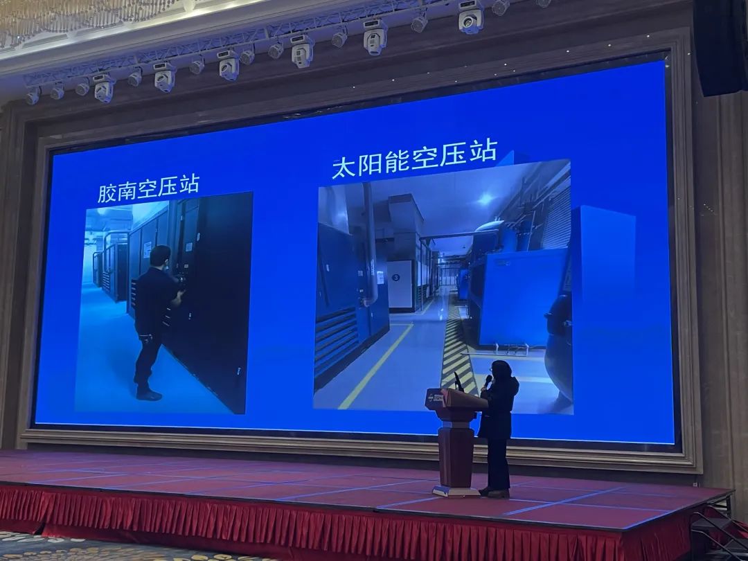 首页-suncitygroup太阳集团官方网站