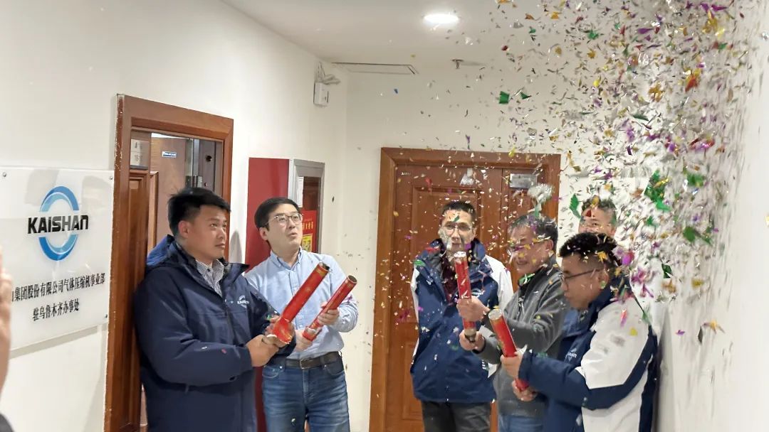 首页-suncitygroup太阳集团官方网站