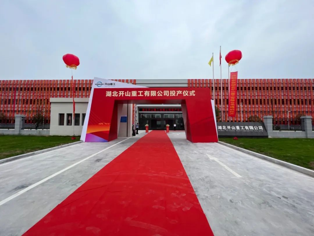 首页-suncitygroup太阳集团官方网站
