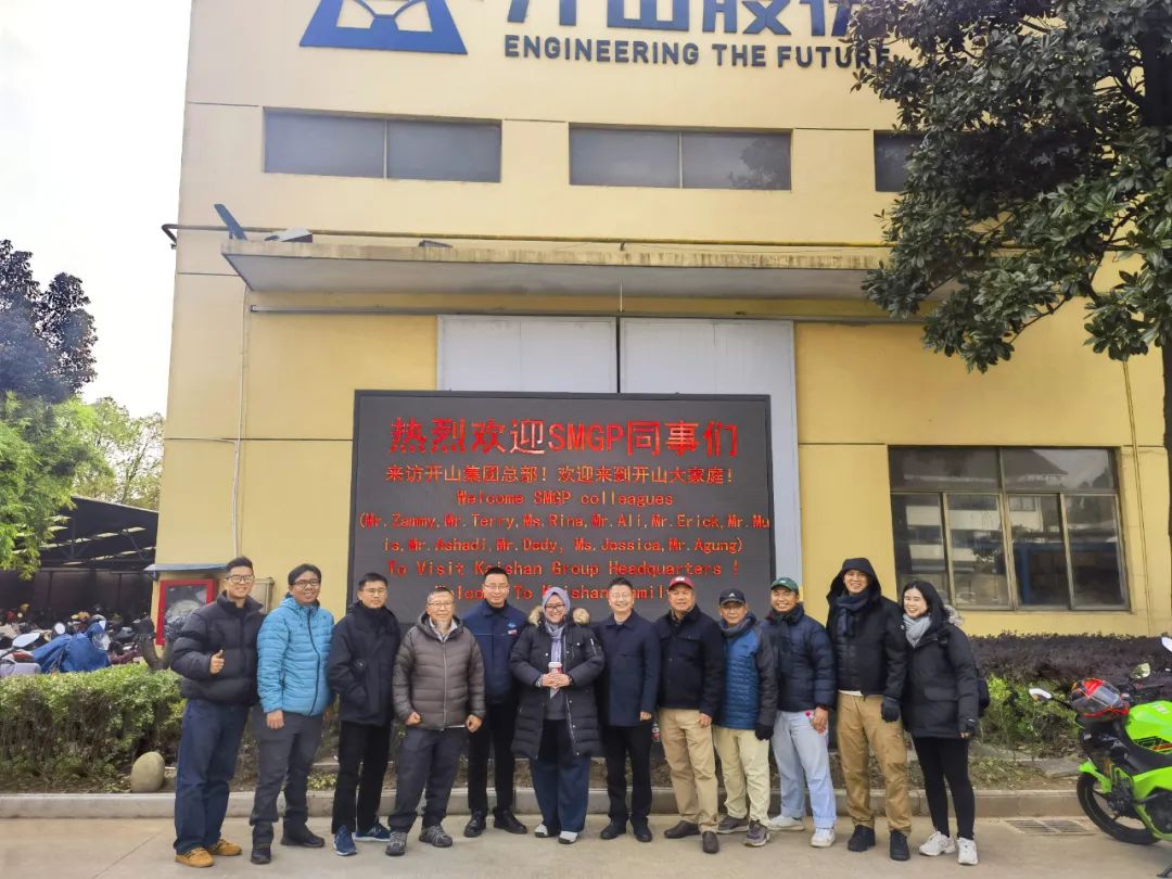 首页-suncitygroup太阳集团官方网站