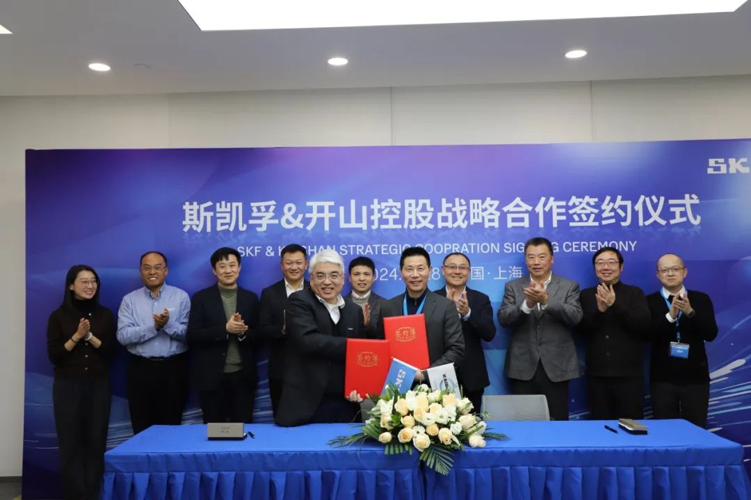 首页-suncitygroup太阳集团官方网站