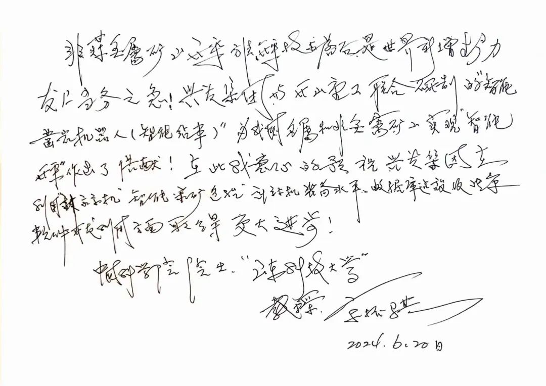 首页-suncitygroup太阳集团官方网站