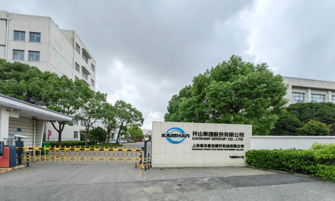 首页-suncitygroup太阳集团官方网站