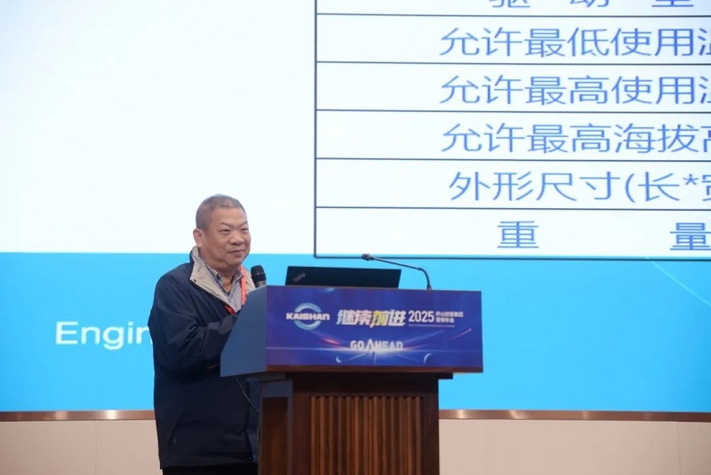 首页-suncitygroup太阳集团官方网站