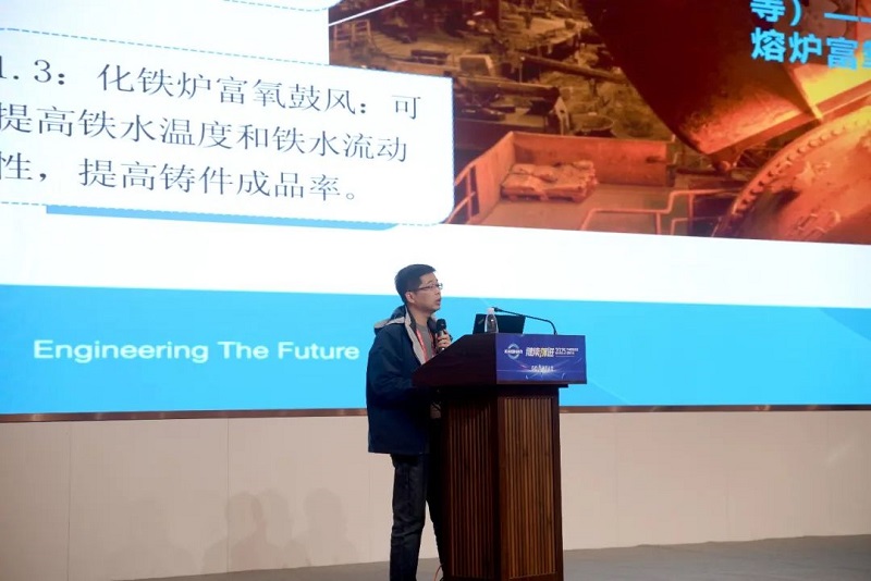 首页-suncitygroup太阳集团官方网站