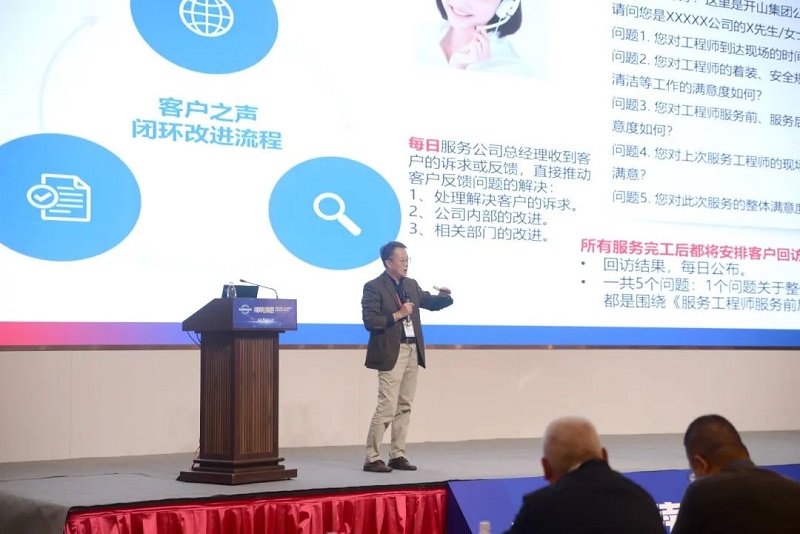 首页-suncitygroup太阳集团官方网站