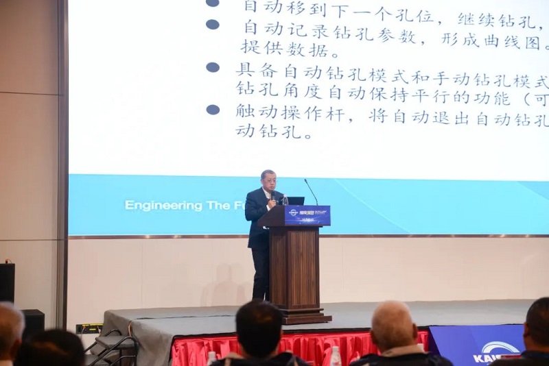 首页-suncitygroup太阳集团官方网站