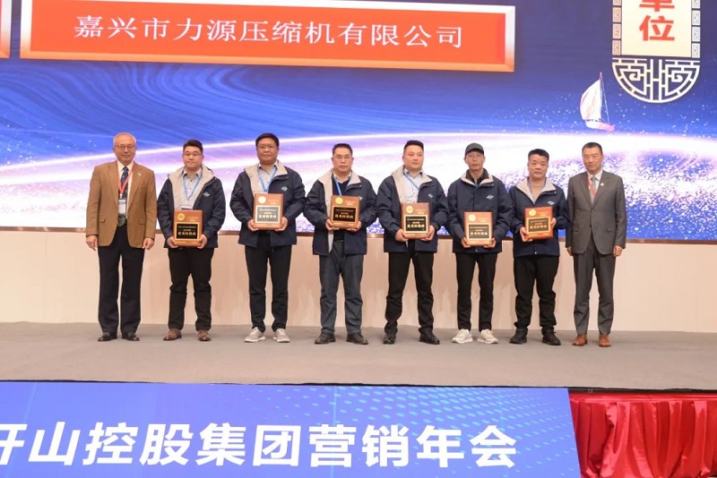 首页-suncitygroup太阳集团官方网站