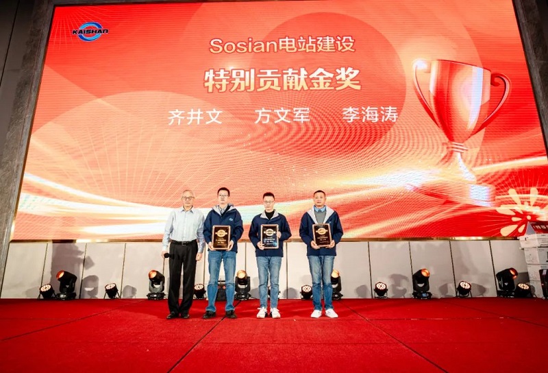首页-suncitygroup太阳集团官方网站