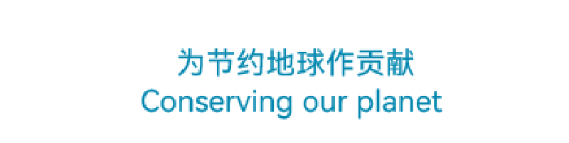 首页-suncitygroup太阳集团官方网站