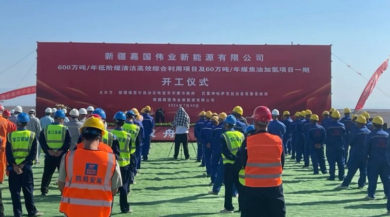 首页-suncitygroup太阳集团官方网站