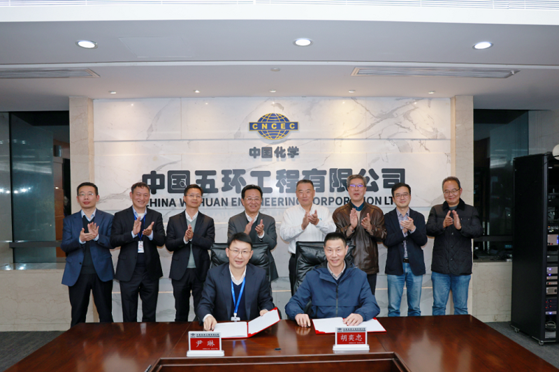 首页-suncitygroup太阳集团官方网站