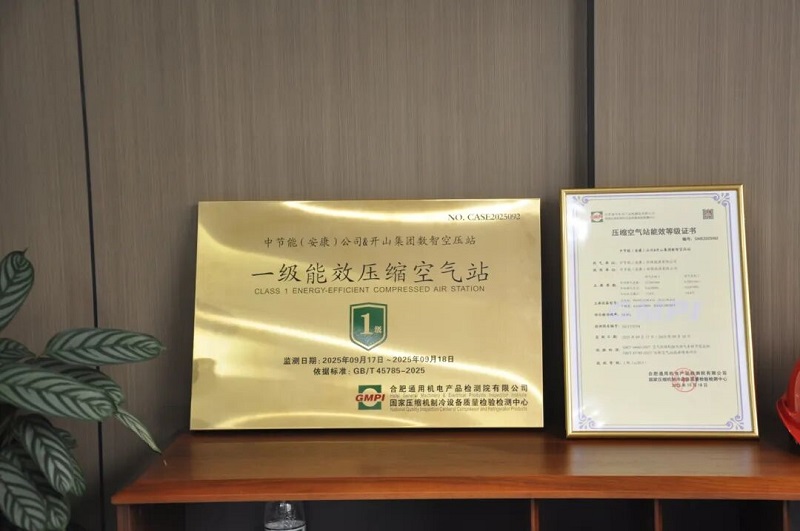 首页-suncitygroup太阳集团官方网站