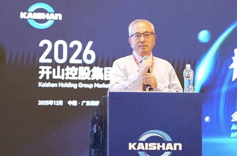 首页-suncitygroup太阳集团官方网站