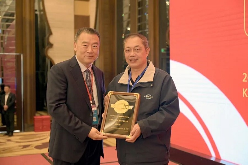 首页-suncitygroup太阳集团官方网站