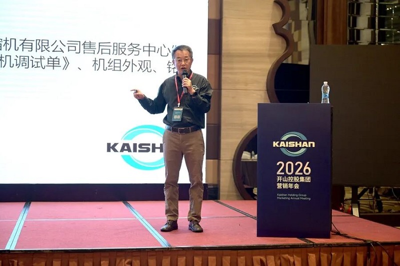 首页-suncitygroup太阳集团官方网站