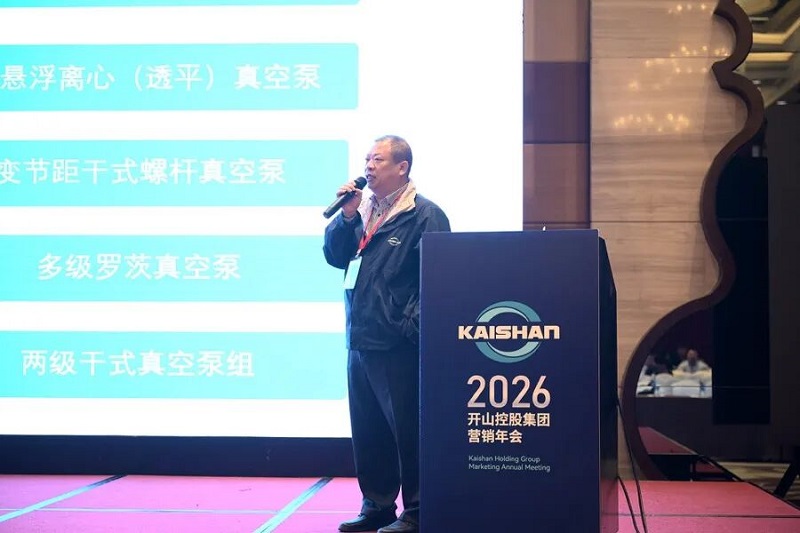 首页-suncitygroup太阳集团官方网站