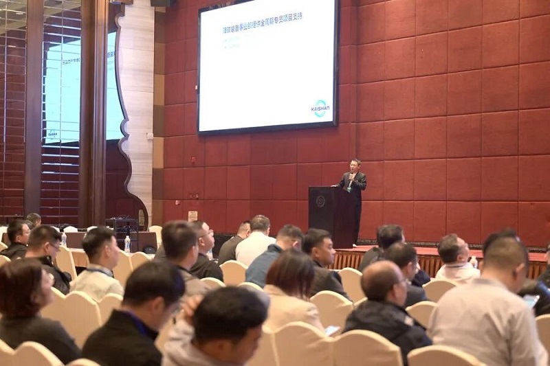 首页-suncitygroup太阳集团官方网站