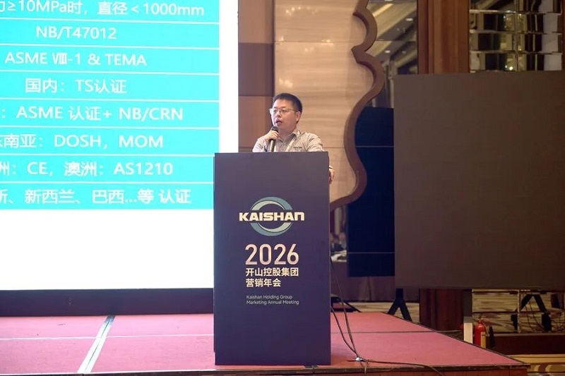 首页-suncitygroup太阳集团官方网站