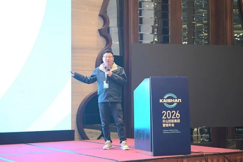 首页-suncitygroup太阳集团官方网站