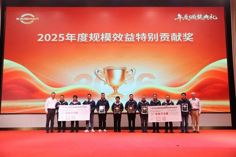 首页-suncitygroup太阳集团官方网站