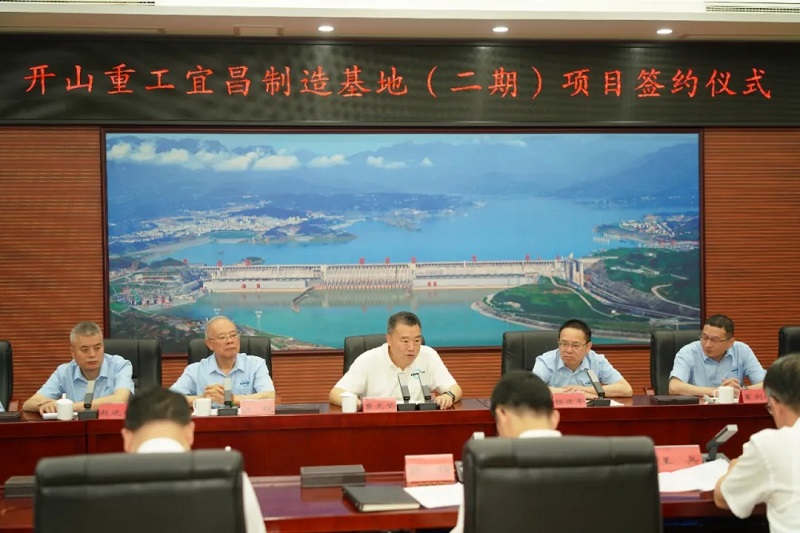首页-suncitygroup太阳集团官方网站