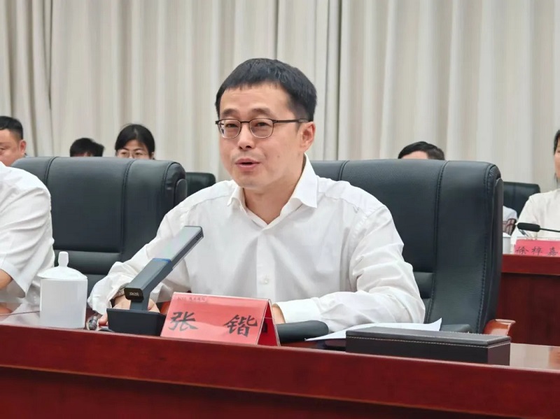 首页-suncitygroup太阳集团官方网站