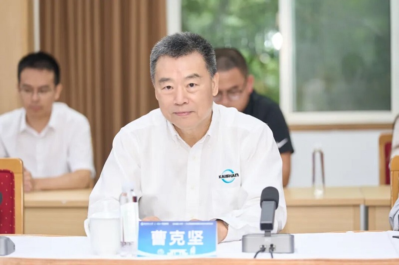 首页-suncitygroup太阳集团官方网站